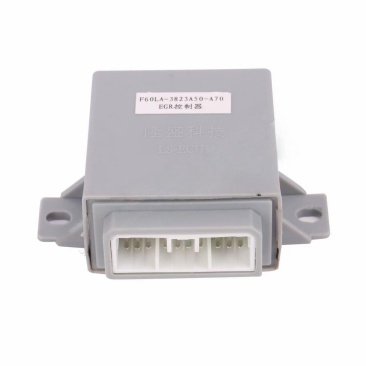 EGR controller