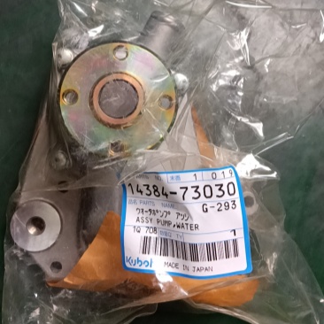 ASSY PUMP,WATER 14384-73030