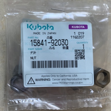 NUT 15841-92030