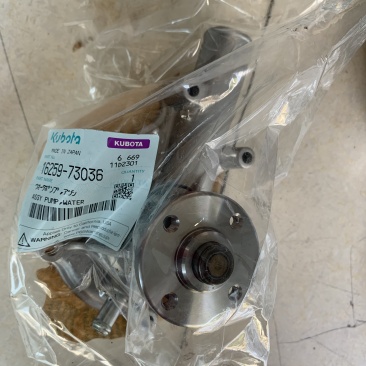 ASSY PUMP,WATER 16259-73036
