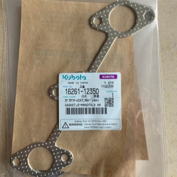 GASKET;EX-MANIFOLD 16261-12350