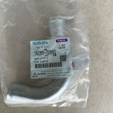 PIPE 2;WATER 16285-72860