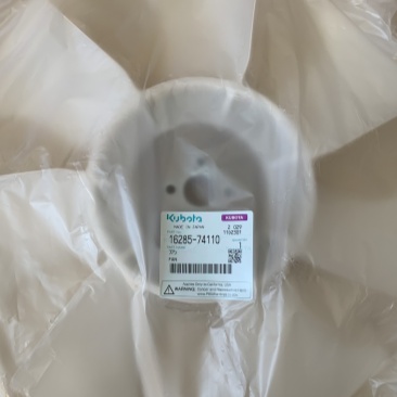 FAN 16285-74110