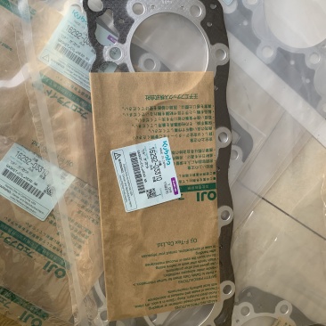 GASKET;CYL.HEAD NA 16292-03310