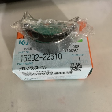 METAL;CRANKPIN 16292-22310