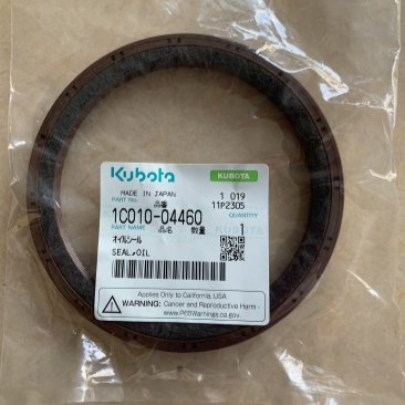 SEAL;OIL 1C010-04460