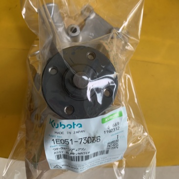ASSY PUMP,WATER 1E051-73036
