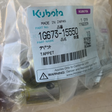TAPPET 1G673-15550