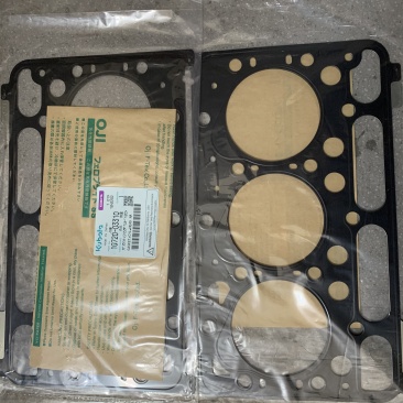 GASKET;CYL.HEAD NA 1G720-03310