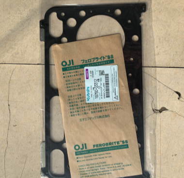 GASKET,CYL.HEAD 1G750-03312
