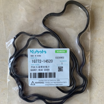 GASKET;HEAD COVER 	1G772-14520