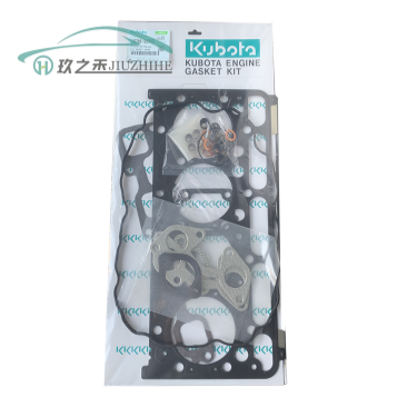 KIT GASKET UPPER 1G788-99353