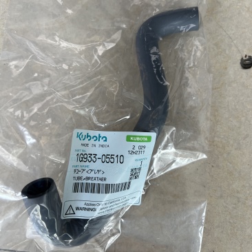 TUBE;BREATHER 1G933-05510