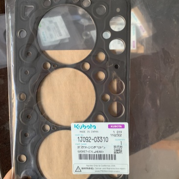 GASKET，CYLINDER HEAD 1J092-03310