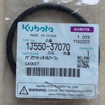 GASKET 1J550-37070