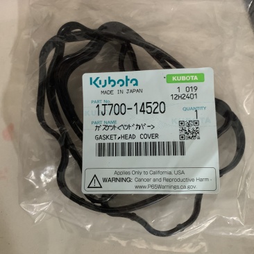GASKET HEAD COVER 1J700-14520
