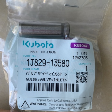GUIDE,VALVE(INLET) 1J829-13580