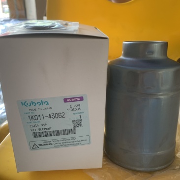 KIT ELEMENT 1K011-43062