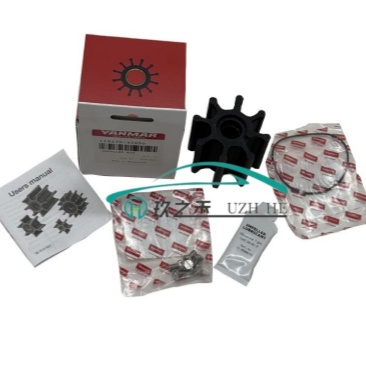 IMPELLER KIT 119175-42650
