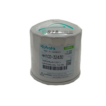 CARTRIDGE,OIL FILTER HH1C0-32430