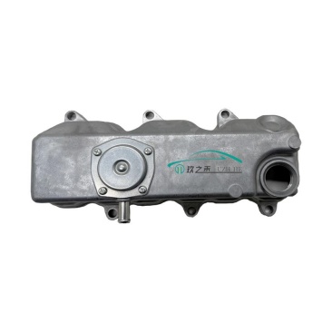 ASSY COVER,CYL.HEAD 1G750-14507