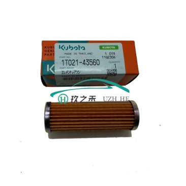 ASSY ELEMENT 1T021-43560